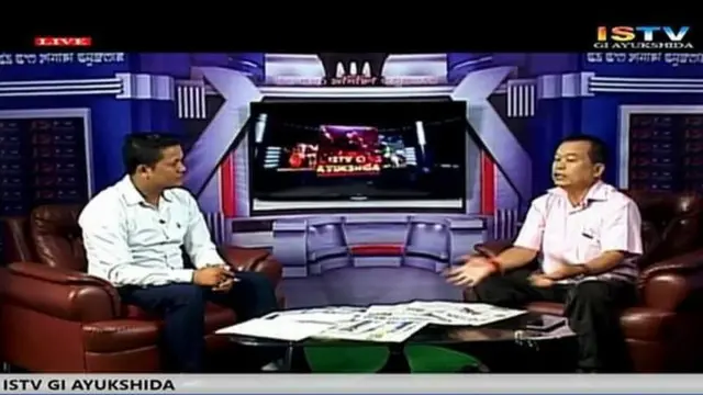 पत्रकार