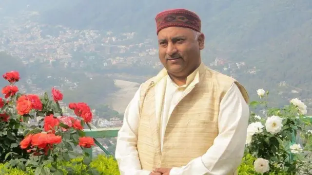 हिमाचल प्रदेश