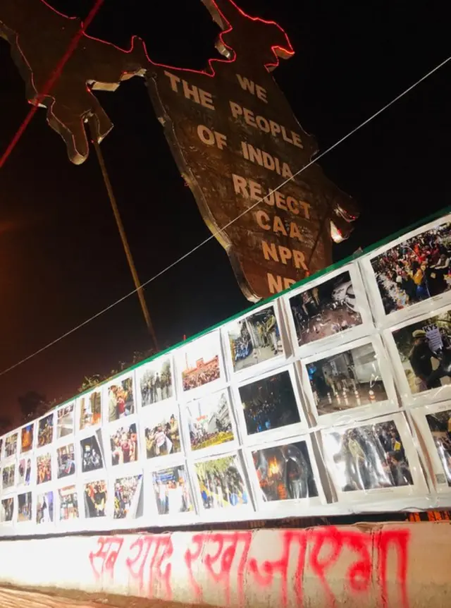 नागरिकता संशोधन क़ानून