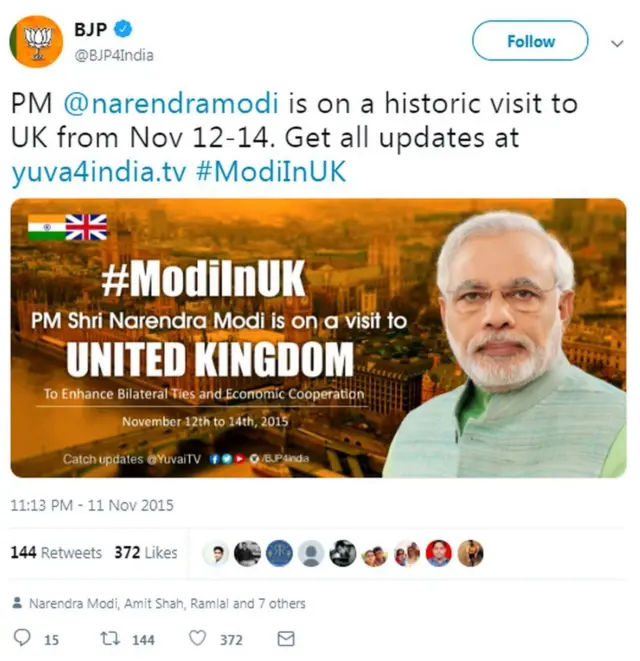 ભાજપનું ટ્વિટર હેન્ડલ