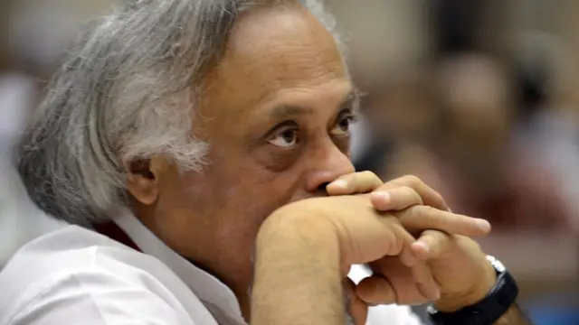 कांग्रेस पार्टी