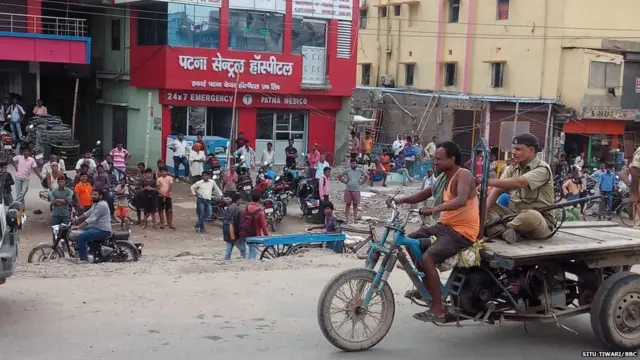 भारत बंद