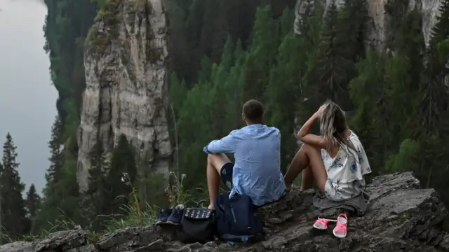 Пермский край