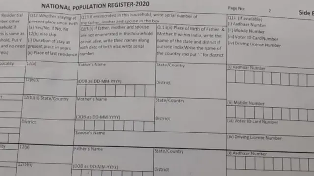 ਬੀਬੀਸੀ ਨੂੰ ਪਤਾ ਲਗਿਆ ਹੈ ਕਿ ਬੰਗਾਲ ਵਿੱਚ ਕਈ ਥਾਂਵਾਂ ’ਤੇ ਲੋਕਾਂ ਨੂੰ ਮਾਂ ਦੇ ਜਨਮ ਸਥਾਨ ਬਾਰੇ ਵੀ ਪੁੱਛਿਆ ਜਾ ਰਿਹਾ ਹੈ