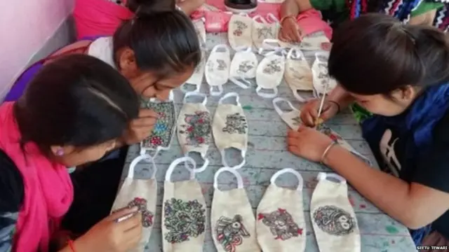 मिथिला मास्क