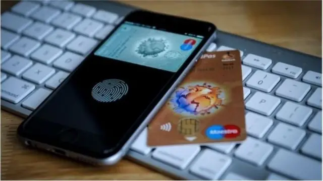 মাস্টার কার্ড