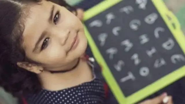 అమ్మ ఒడి