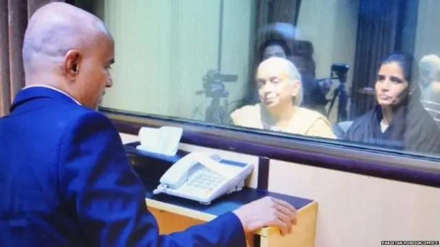 कुलभूषण जाधव