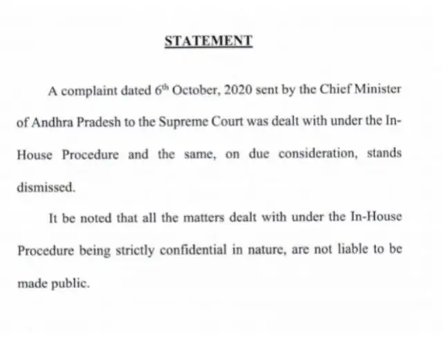 సుప్రీంకోర్టు వెబ్‌సైట్‌లో ఉంచిన స్టేట్‌మెంట్