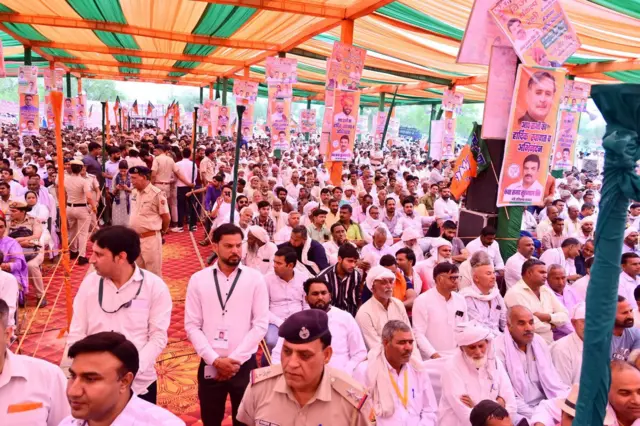 नूंह में बीजेपी की रैली