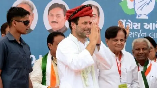 રાહુલ ગાંધી