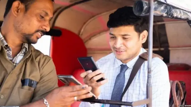 کیو آر کوڈ کے ذریعے ادائیگی