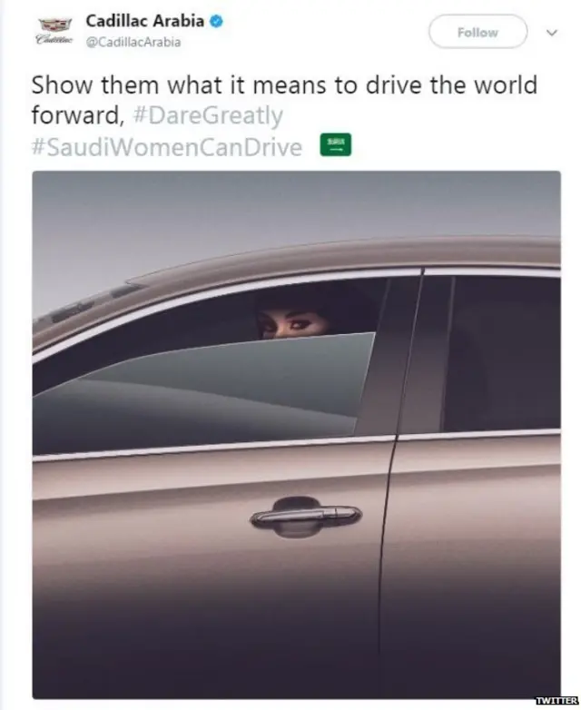 सऊदी अरब, महिलाएं, अधिकार, कार, ड्राइविंग, सोशल मीडिया, फॉक्सवैगन, निसान