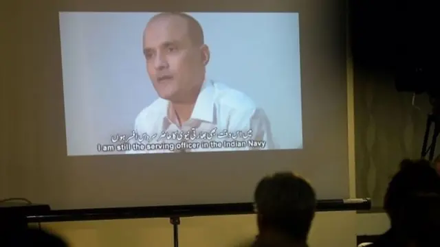 कुलभूषण जाधव