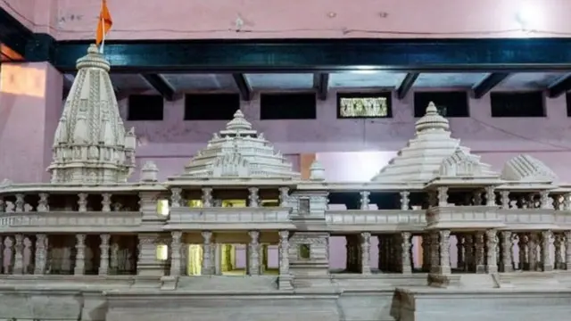 அயோத்தி