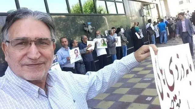 محمد نوری زاد