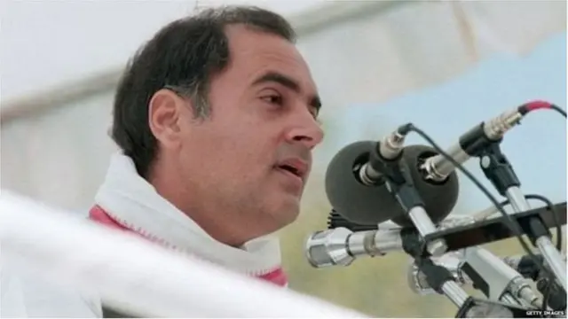 राजीव गांधी