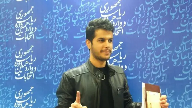 ثبت نام انتخابات