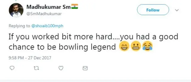 शोएब अख्तर