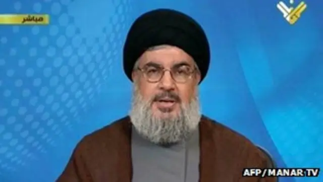 hezbollah