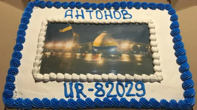 Торт, "Антонов"