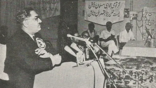 سید دربار علی شاہ
