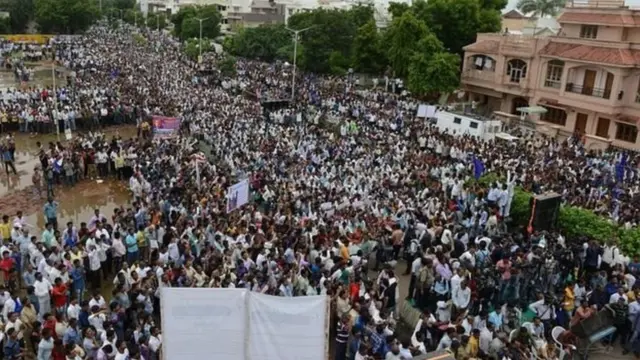વિરોધ પ્રદર્શન