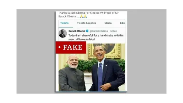 ओबामा आणि मोदी