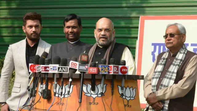 चिराग पासवान, राम विलास पासवान, अमित शाह और नीतीश कुमार (फ़ाइल फोटो)