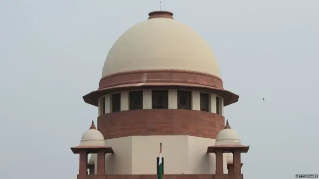 સુપ્રીમ કોર્ટની તસવીર