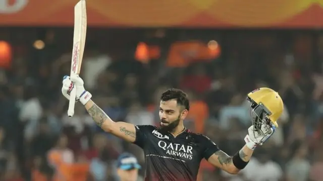 ਵਿਰਾਟ ਕੋਹਲੀ