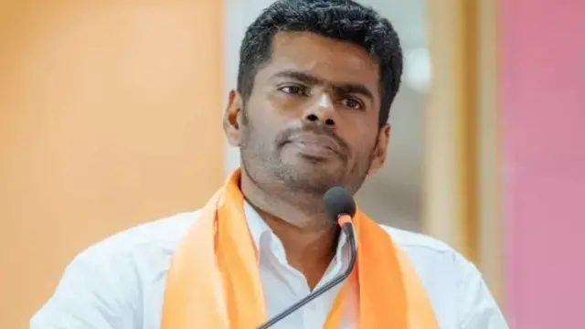 அண்ணாமலை