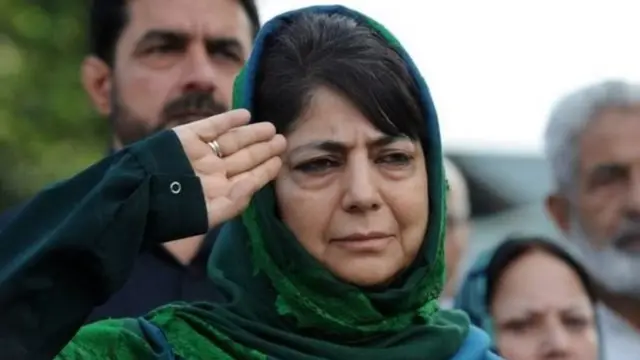 મહેબૂબા મુફ્તી