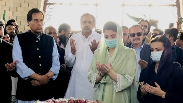 مریم کیپٹن صفدر