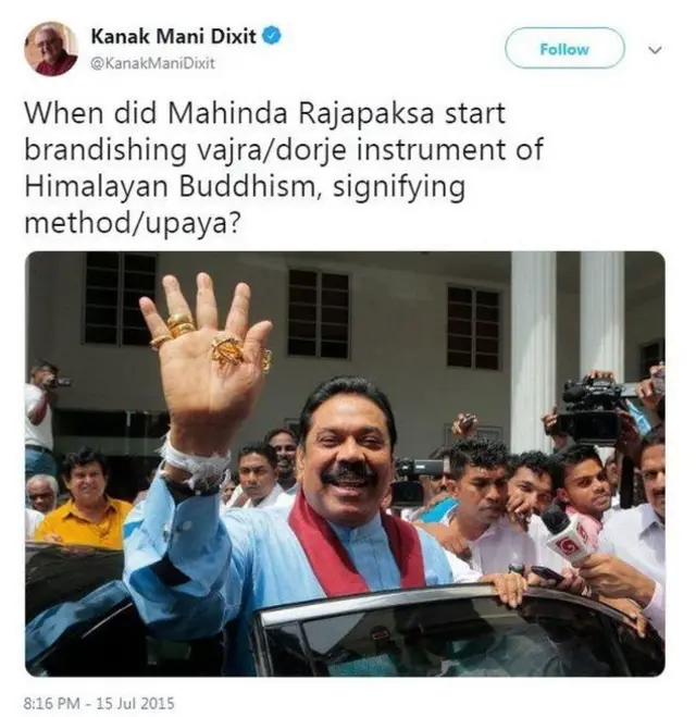 විශ්වාස