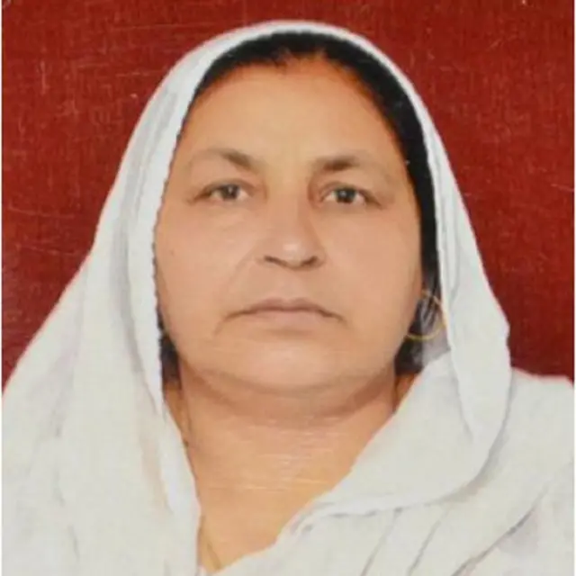 राज बाला