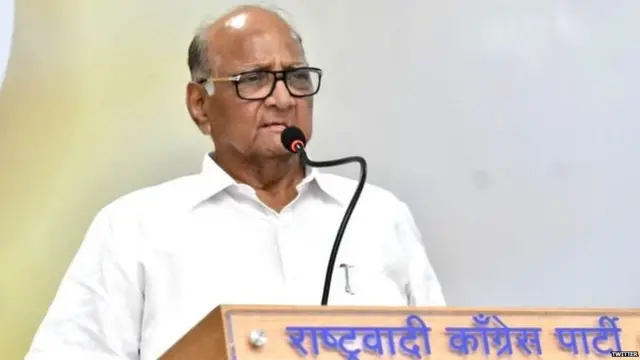 शरद पवार