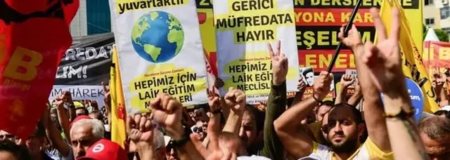 ผู้ประท้วง