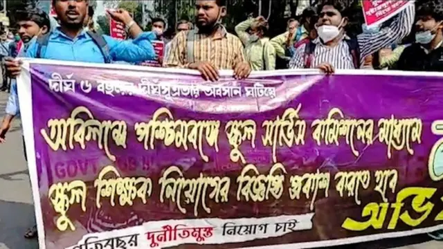 आंदोलनकारी