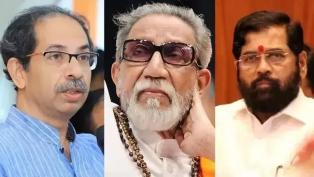 उद्धव ठाकरे बाळासाहेब ठाकरे एकनाथ शिंदे