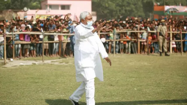 नीतीश कुमार