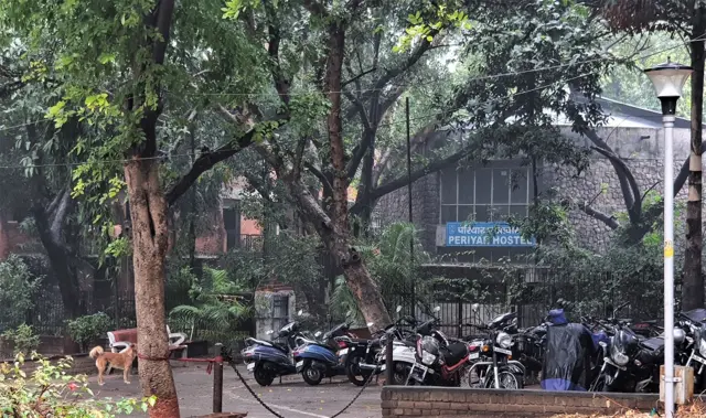 जवाहरलाल नेहरू विश्वविद्यालय