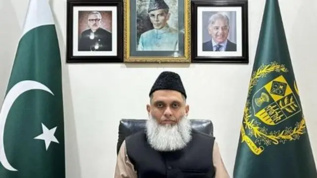 پاکستان سفیر