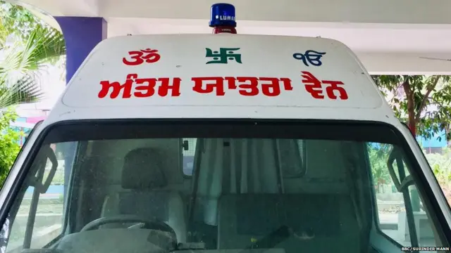 ਕੋਰੋਨਾਵਾਇਰਸ