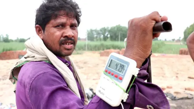 ராம் சூரத்