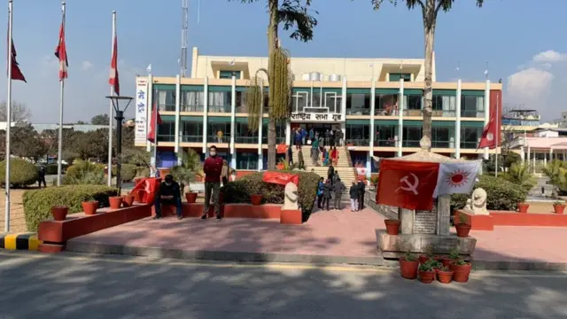 नेपाल