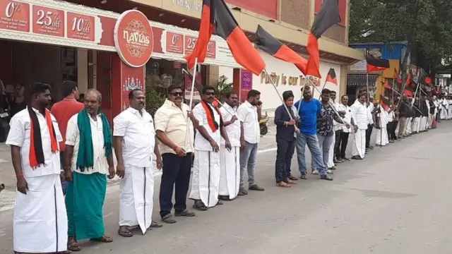 போராட்டம்