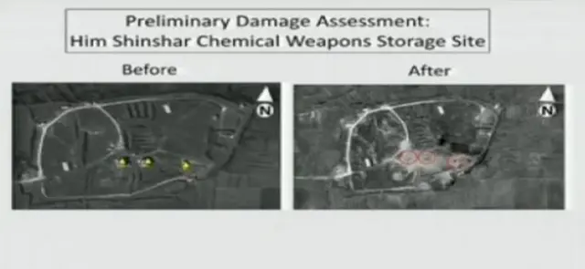 Preliminary US Department of Defense damage assessment of US-led strike on Him Shinshar chemical weapons storage site (14 April 2018)