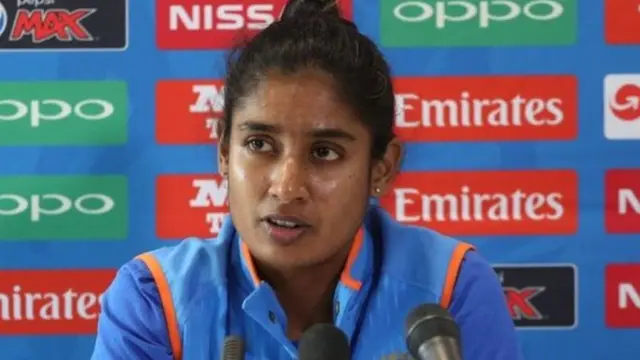 'மித்தாலி ராஜை நீக்கியது இமாலய தவறு'