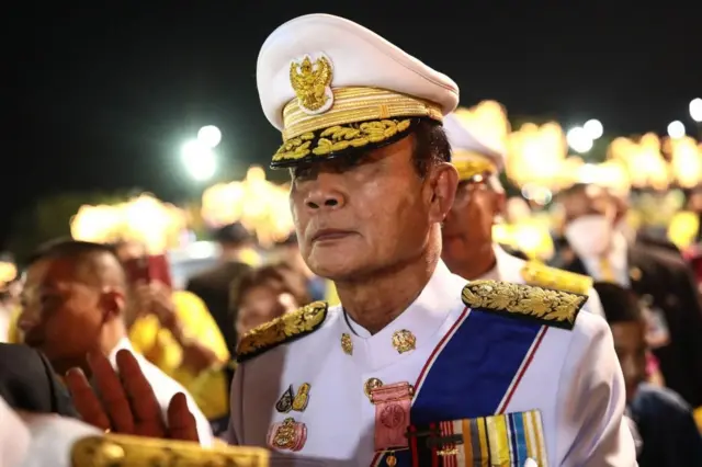 เกททตี้